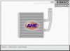 SEAT 7M0819030B Heat Exchanger, interior heating